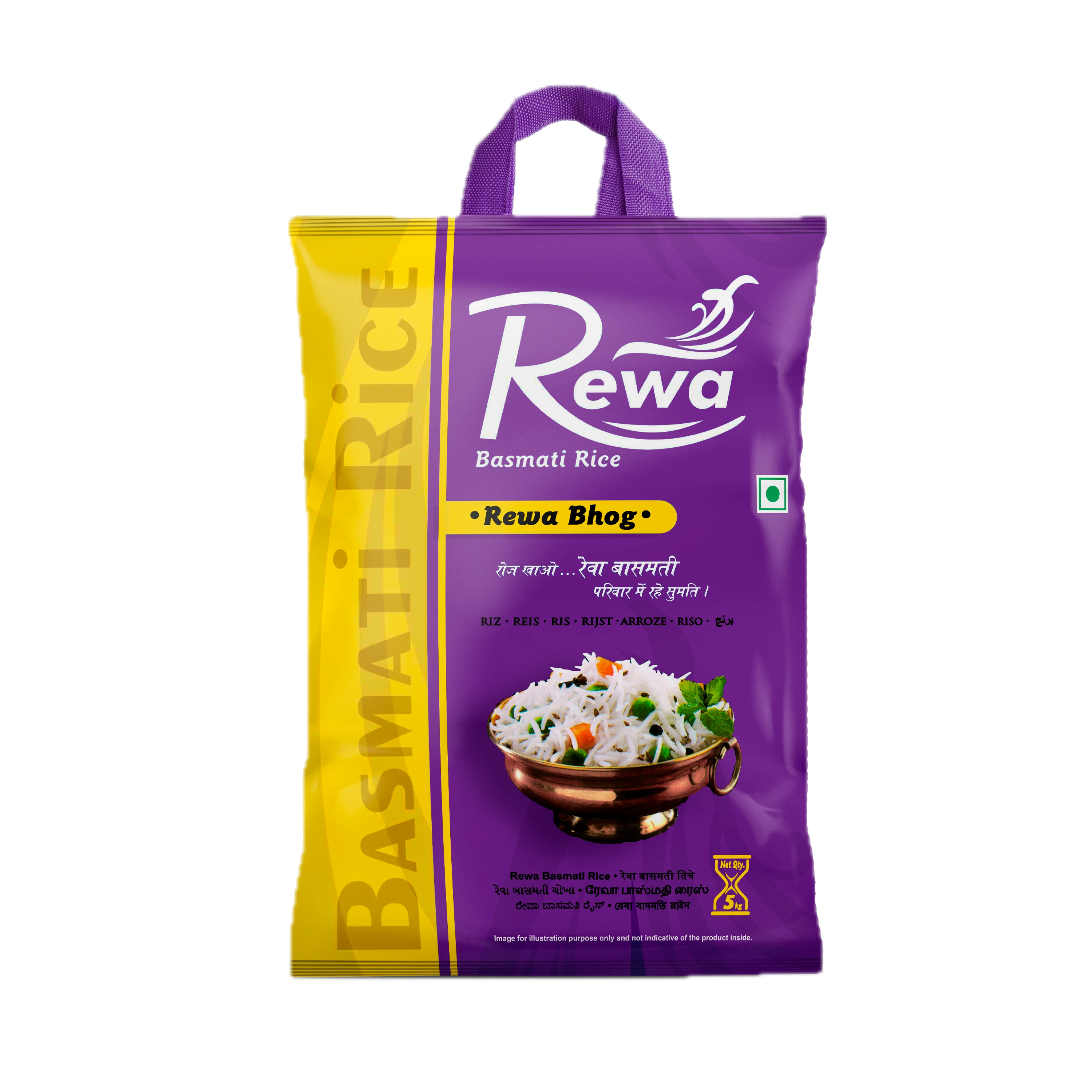 Rewa Bhog
