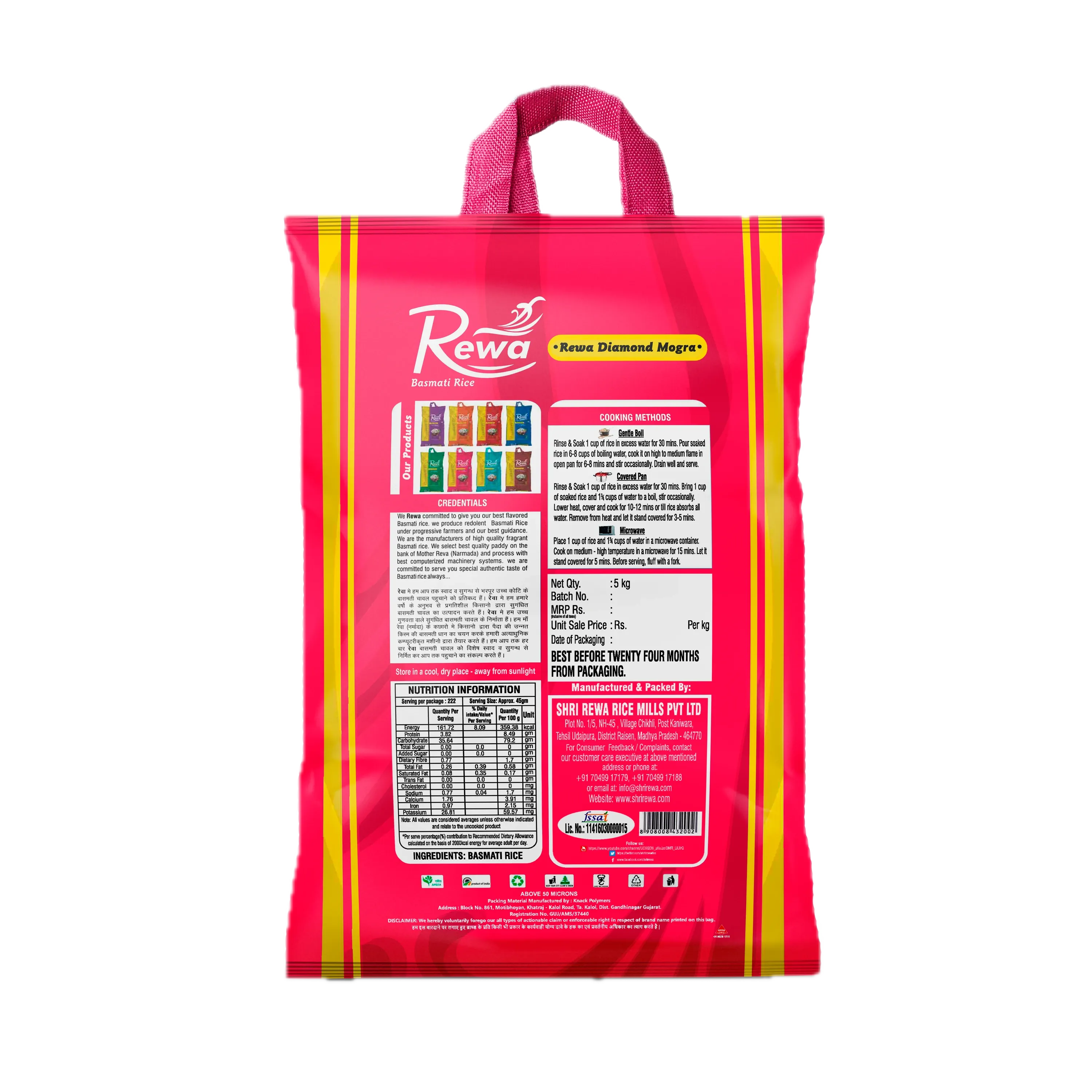 Rewa Diamond Mogra view 2