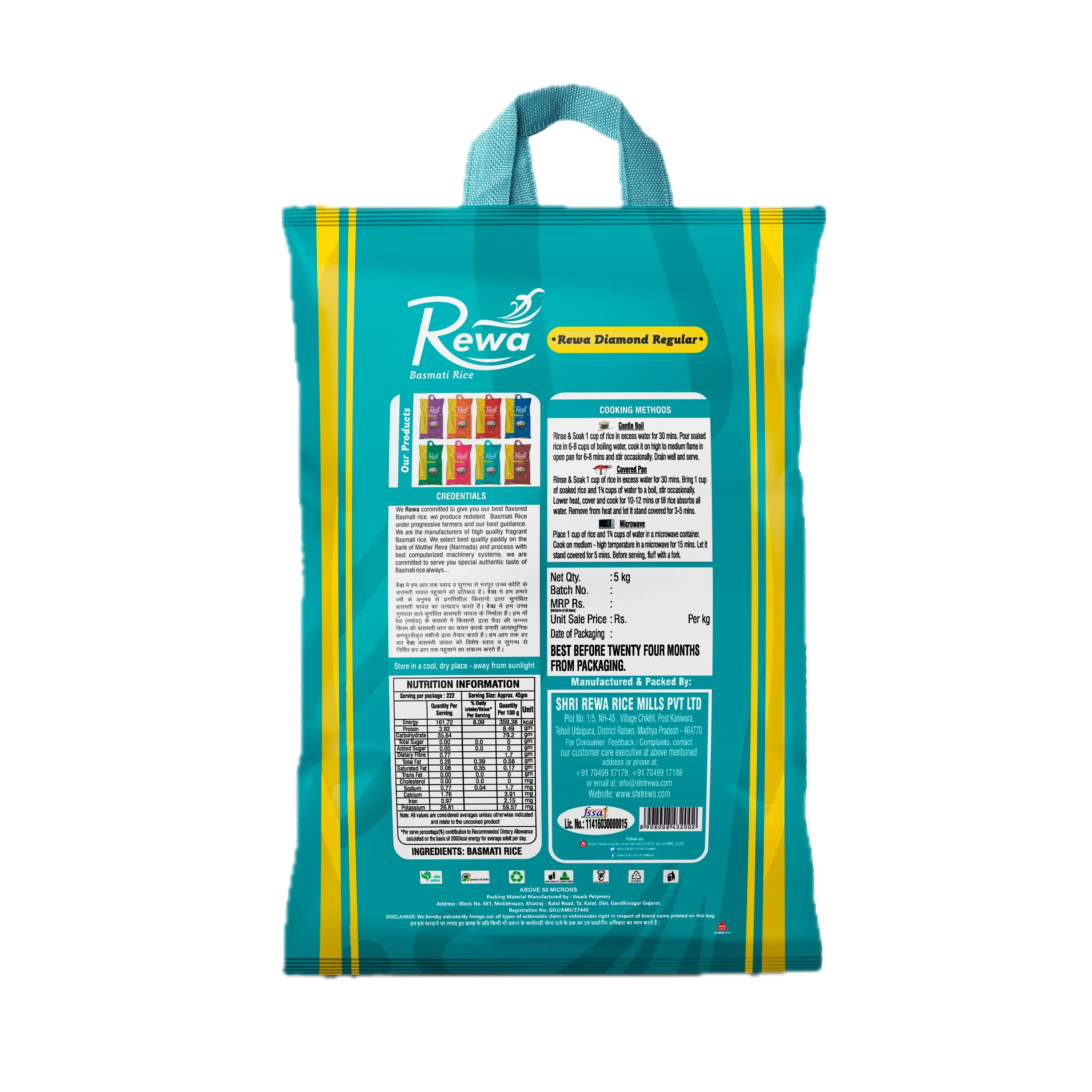 Rewa Diamond Regular view 2