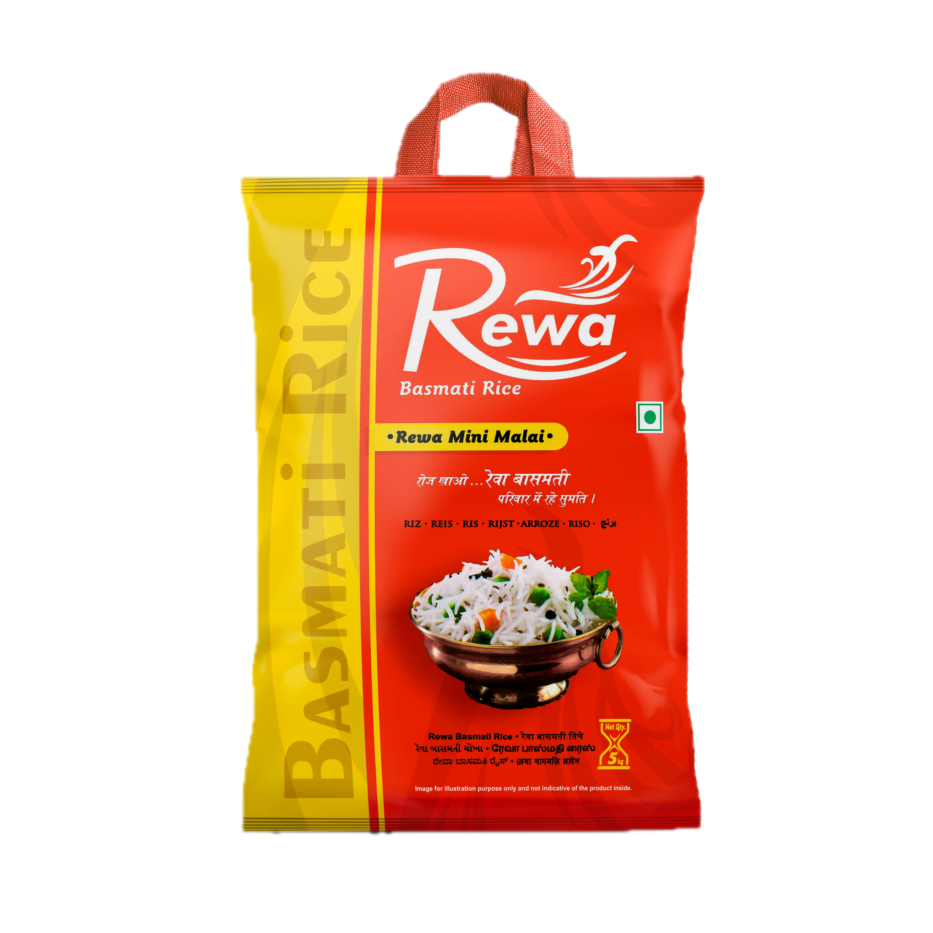 Rewa Mini Malai