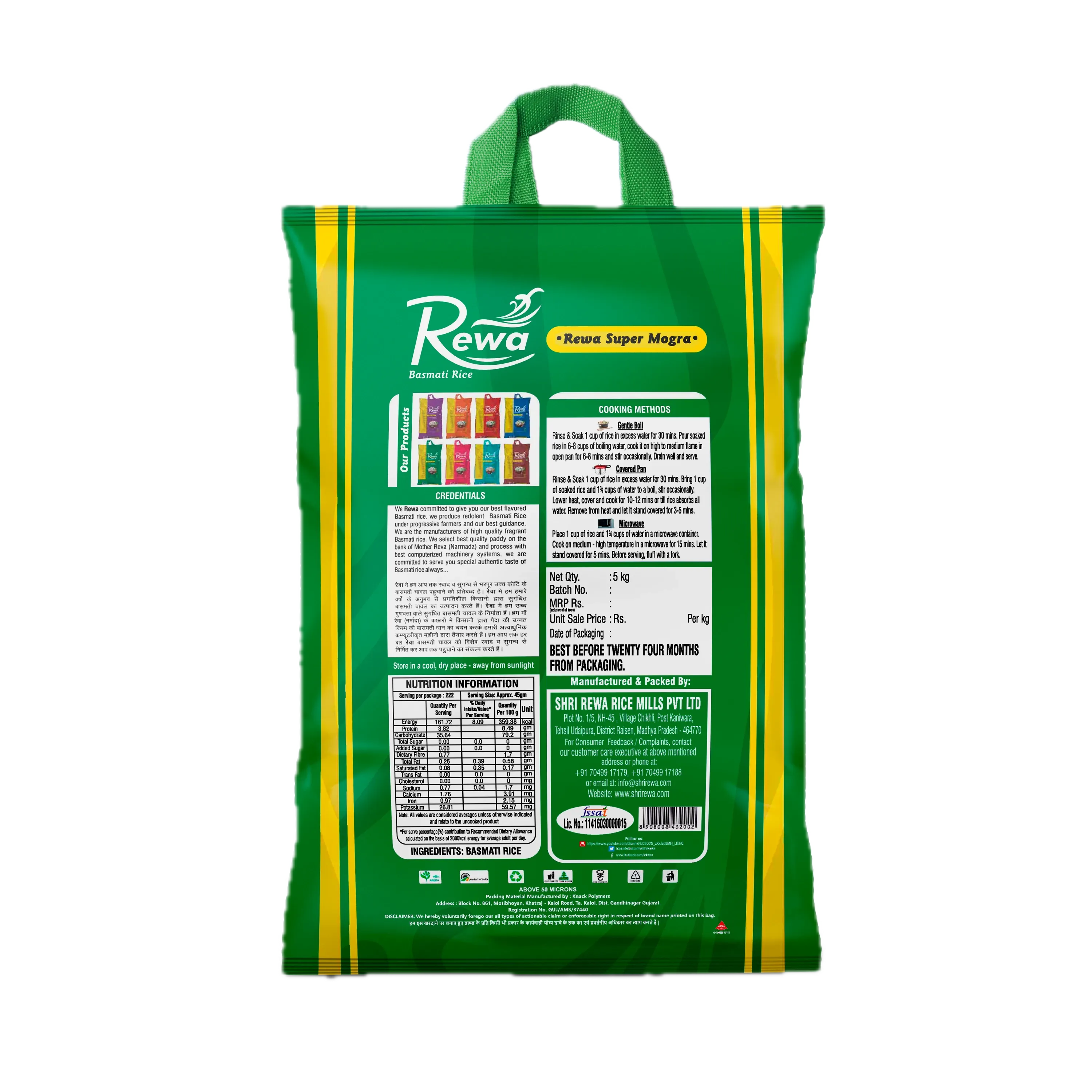 Rewa Super Mogra view 2