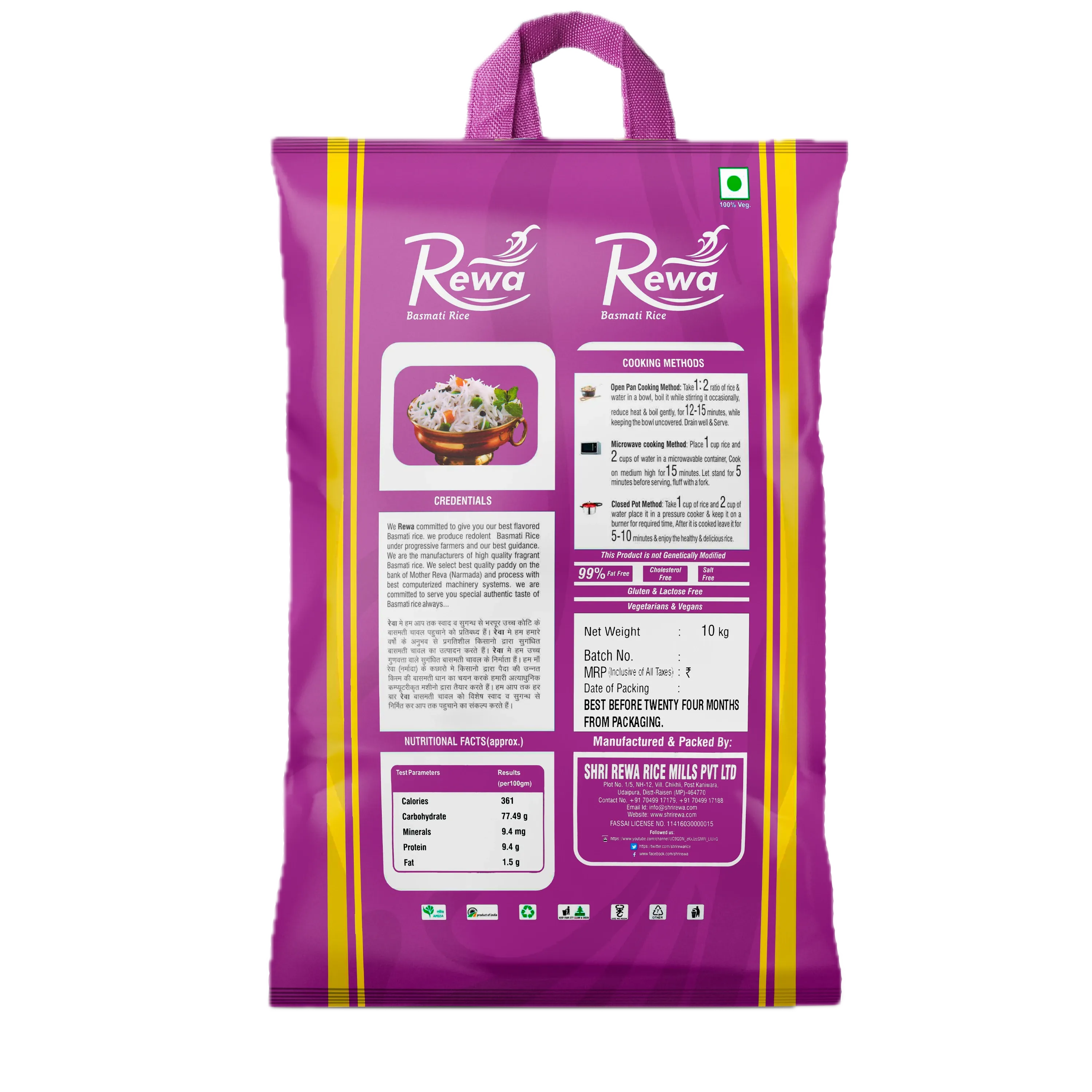 Steam Premium view 2