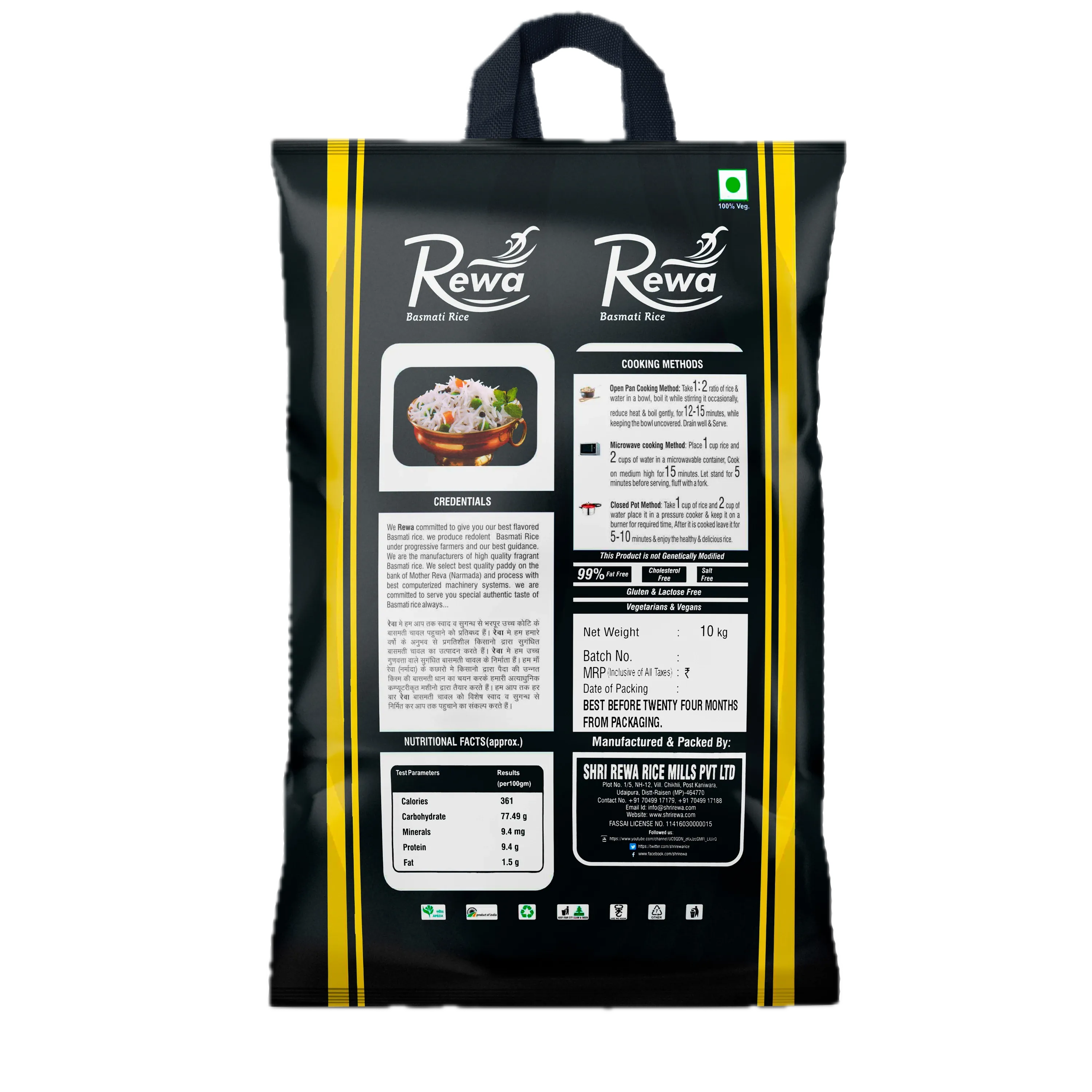 Steam Regular view 2