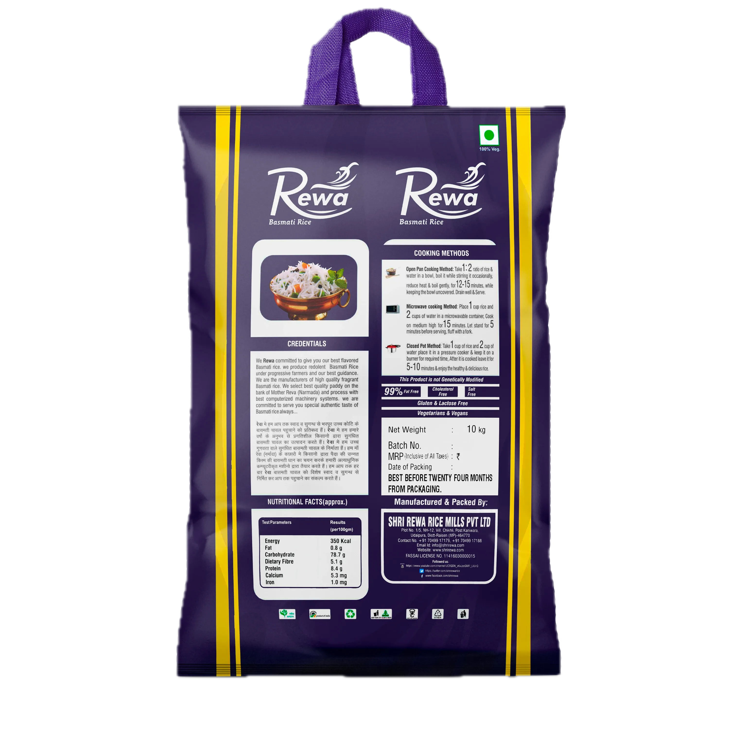 White Sella Dubar view 2