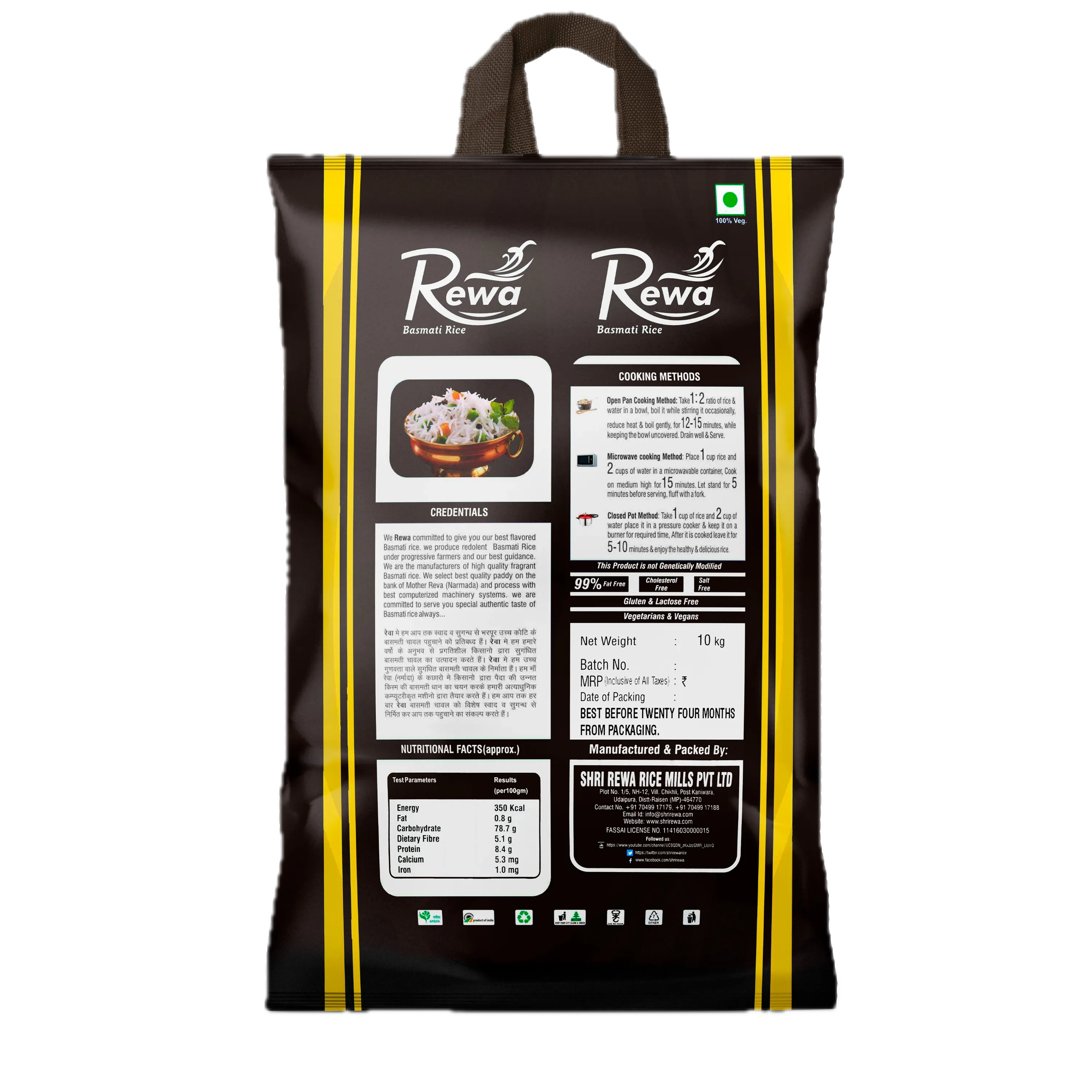 White Sella Mini Mogra view 2