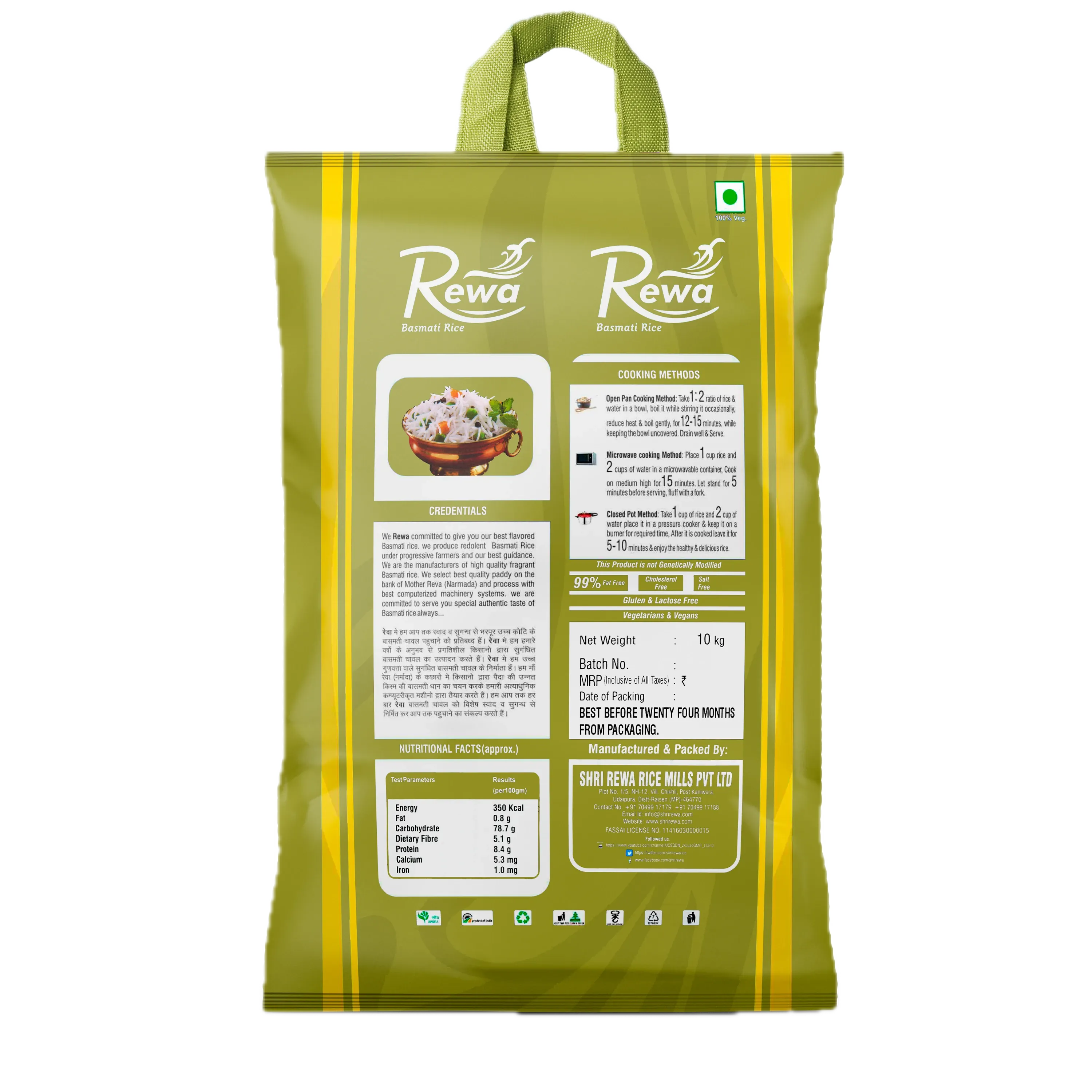 White Sella Mogra view 2