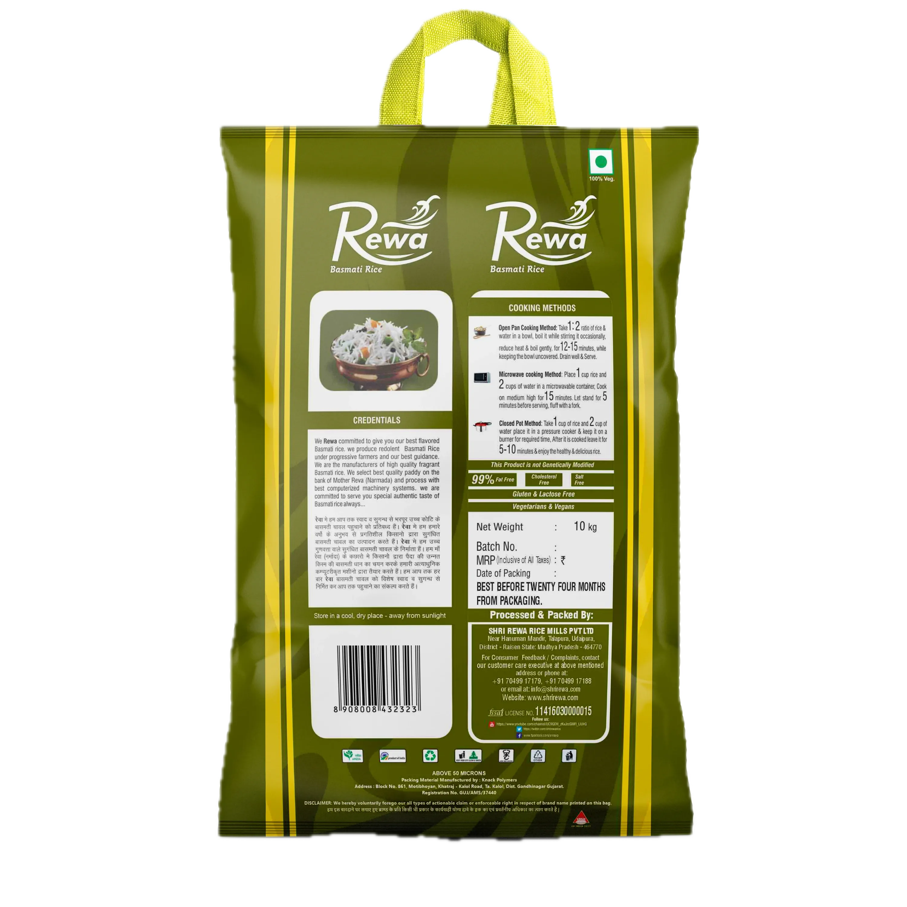 White Sella Royal view 2