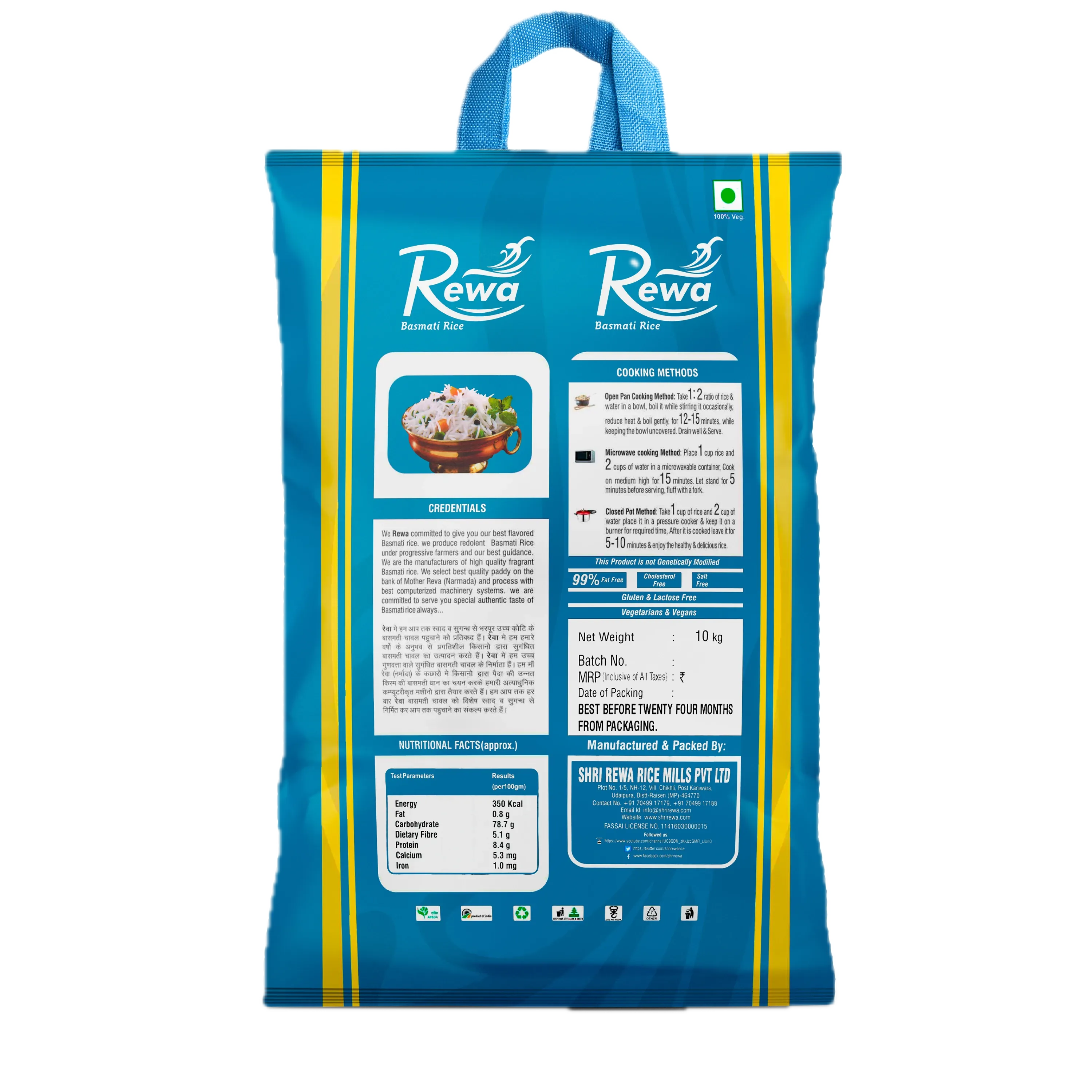 White Sella Special view 2