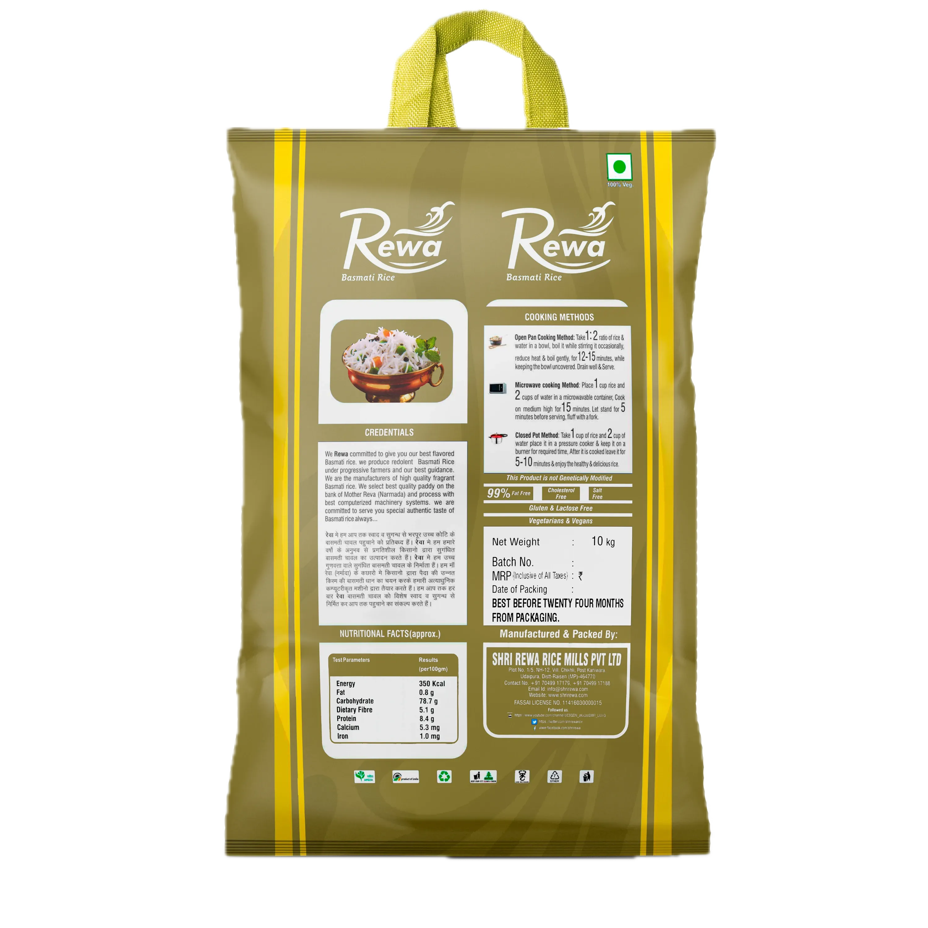 White Sella Tibar view 2