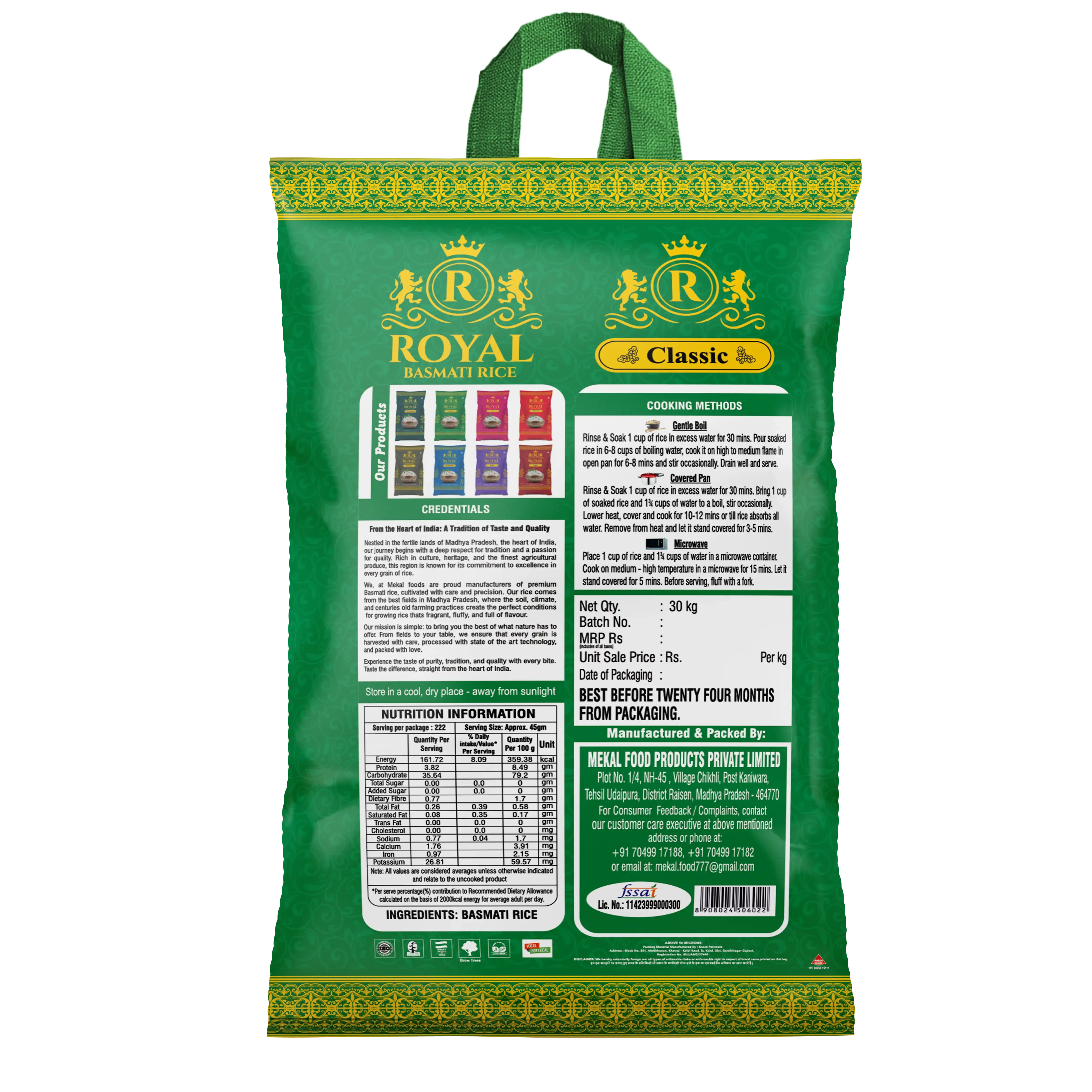  Royal Classic view 2